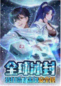 谭雅战记剧场版制作阵容与作画示意
